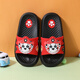 汪汪隊立大功（PAW PATROL）汪汪隊兒童拖鞋夏男童寶寶涼拖鞋室內(nèi)防滑小孩家用軟底女童家居鞋 紅色毛毛帶面+黑色底 19 內(nèi)長19cm 適合29/30碼