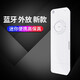 安索夫（ANSUOFU） mp3藍(lán)牙學(xué)生隨身聽小巧運(yùn)動(dòng)跑步型小型便攜式迷你外放高音質(zhì)音樂播放器 象牙白+4G送大禮包