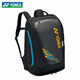 YONEXYONEX尤尼克斯yy羽毛球包BA92012雙肩運動網(wǎng)羽運動yy球包大容量 BA92012 駝金色
