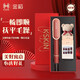 金稻直發(fā)梳負離子直卷電動卷發(fā)棒直板夾不傷頭發(fā)拉直器寓意好送閨蜜姐妹朋友新娘結婚訂婚媽媽生日禮物 女神紅-禮盒限定版【8000W負離子】 45mm