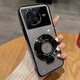 歐米滋vivox80手機殼vivo透明X80pro保護硅膠套5G鏡頭全包防摔vovx支架軟殼por超薄vovox80男女高級新款 【閃粉-炫酷黑】透明電鍍+全屏膜+同款支架 vivo X80