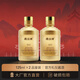 國誼樓梵醬酒社品牌家族-坤拾伍醬香型白酒53度大國禮儀醬香酒 53度 125mL 2瓶