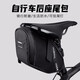INBIKE防水自行車后座包尾包坐墊包山地車公路車騎行包單車鞍座尾袋裝備