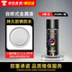 炫嘉米塔爾自動手噴漆金屬漆防銹劃痕修補漆木漆家用環(huán)保翻新改色漆 銀色