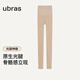 ubras虞書(shū)欣同款光腿神器防勾絲美膚襪打底褲襪絲襪1800D踩腳款白皙膚M