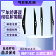 琰燦適用于TCL電視機專(zhuān)用底座32/40/43/49/50/55/60/65寸桌面支架腿腳 33--45寸底座支架＋螺絲