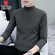 皮爾卡丹（pierre cardin）棉質(zhì)半高領(lǐng)打底衫男士長(cháng)袖t恤純色中領(lǐng)秋冬男裝體恤外穿秋衣針織 G-YP192半高領(lǐng)炭灰色 3XL 160-175斤