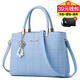 芭特莉七夕禮物女包新款時(shí)尚單肩包女韓版百搭斜挎中年媽媽手提女士包包 天藍色（手拿包+掛飾）