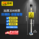 百舸 防爆靜電消除器 人體靜電釋放器 防靜電柱觸摸式球 304不銹鋼語(yǔ)音報(bào)警防爆型