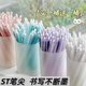 三年二班X咔巴熊買(mǎi)一桶送一桶按動(dòng)中性筆學(xué)生考試開(kāi)學(xué)必備刷題筆小白筆高顏值速干黑色簽字筆學(xué)生文具 【買(mǎi)一桶送一桶】混色20支