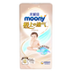 【準新品】MOONY尤妮佳極上中包裝紙尿褲S56片(4-8kg) 極光薄超薄透氣散熱  
