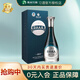 習酒【官方正品】習水天辰6 52度500ml黔派濃香型純糧食白酒禮盒裝 52度 500mL 1瓶 【單瓶】