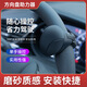 博爾改汽車方向盤助力球通用車載360度輔助器省力球新能源承軸式助力器