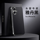 米尼鹿 蘋果16promax手機殼真皮全包iphone16Pro保護套防摔16plus高端頭層牛皮抗指紋奢華簡約女男款 蘋果16【雅丹黑】頭層牛皮