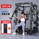 健爵（JIANJUE） 史密斯機(jī)龍門架力量綜合訓(xùn)練器械飛鳥舉重深蹲臥推架健身器材 裸機(jī)