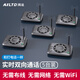 AXLTD無線辦公室呼叫器雙向?qū)χv一鍵呼叫秘書機(jī)領(lǐng)導(dǎo)內(nèi)部電話家用商務(wù)語音實(shí)時(shí)通話室內(nèi)雙工臺(tái)式對(duì)講樓宇 S600-實(shí)時(shí)雙向通話-800米（5個(gè)裝）