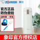 象?。╖O JIRUSHI） 日本象印保溫杯SM-KR36進(jìn)口不銹鋼雙層真空保冷保溫瓶彈蓋水杯48 SM-KR36-WA白色 360ml
