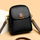 女士真皮質(zhì)感手機包包女包2026新款時(shí)尚百搭豎款迷你單肩斜挎包女 黑色