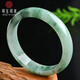 可玉可求保價(jià)11.11   翡翠玉石手鐲 冰綠色玉鐲子 寓意福滿(mǎn)平安 【款二 約57毫米】 C3276q