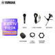 雅馬哈（YAMAHA） 話(huà)筒DM-105有線(xiàn)手持麥克風(fēng) 直播 會(huì )議演出電子樂(lè )器用家用K歌 卡拉ok套裝 麥克風(fēng)套餐1