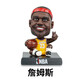 栗合翩NBA籃球明星公仔詹姆斯手辦足球球星汽車(chē)裝飾桌面擺件男生日禮物 籃球-詹姆斯