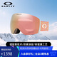 OAKLEY歐克利護(hù)目鏡防霧FLIGHT DECK L碼限量玫瑰金男無(wú)框雪鏡女7050C5