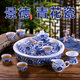 景德鎮(zhèn)青花瓷茶盤 整套功夫茶具套裝景德鎮(zhèn)家用中式青花瓷復(fù)古 1個(gè) 青花纏枝蓮 12件