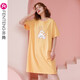 芬騰短袖睡裙女棉質(zhì)薄款夏季短裙睡衣卡通可愛(ài)寬松家居服連衣裙夏 X98323122姜黃  L 建議:110-125斤