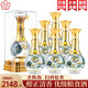 汾杏【中秋】山西汾杏53度清香型白酒整箱 糧食酒口糧酒送禮酒水龍年 53度 475mL 6瓶 汾杏清香型糧食酒