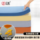 正帆50D高密度海綿墊加硬加厚實(shí)木沙發(fā)記憶棉坐墊飄窗座椅可定制墊子 高密度海綿-防水寶寶絨親膚面料 厚度-3/5/8/10/12/15/18/20CM