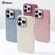 balueus蘋果16ProMax手機殼iPhone16Pro保護套16新款波紋16plus液態(tài)硅膠magsafe磁吸ip全包防摔por外殼pm 奶白 iPhone 16 Pro Max