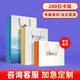 菲華手提袋定制紙袋定做企業(yè)包裝袋子印刷logo服裝袋訂做廣告禮品袋 280白卡紙定制