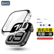 BHO【熱銷10萬(wàn)+】適用蘋果手表保護(hù)殼apple watch s10保護(hù)殼膜一體套iwatch s9/8/7/ultra2鋼化膜防摔 殼膜一體【透明色】 iwatch 10【46mm表盤】