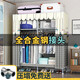 衣柜簡(jiǎn)易合金接口布衣柜鋼管加粗加固全鋼架家用臥室組裝收納衣櫥出租房用掛衣櫥不是實(shí)木 暢想-130厘米（需要其他顏色備注）