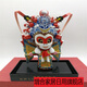 增合2024新款無(wú)錫泥人無(wú)錫特產(chǎn)惠山泥人阿?；咎m手工藝精品送結婚老 孫悟空