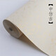 御書(shū)房加厚蠟染半生熟灑金長(cháng)卷宣紙書(shū)法創(chuàng  )作裝裱彩色宣紙楷書(shū)隸書(shū)行書(shū)毛筆字書(shū)法國畫(huà)作品紙 【中仿古】蠟染描金長(cháng)卷 寬34cm 長(cháng)20米