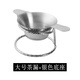 友愛304不銹鋼茶濾茶漏泡茶過濾網(wǎng)茶濾網(wǎng)茶漏器茶具配件 （304雙層濾網(wǎng)）大茶漏+銀色底座 無規(guī)格