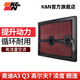 K&N高流量空氣濾芯適用速騰高爾夫7奧迪Q3/A3途觀帕薩特空濾33-30004
