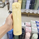 膳魔師（THERMOS）2023新款日本保溫杯男女便攜不銹鋼超輕可愛(ài)水杯子 JNL-506檸檬黃【500ml】-國(guó)際版