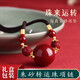 芯奢朱砂轉(zhuǎn)運珠項鏈女士珠來運轉(zhuǎn)吊墜本命年護(hù)身符新年生日禮物送女友 精美禮盒裝