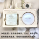 婉絲（SOFTSILK）黃金海藻蝸牛系列補水保濕護膚品化妝品單品： 氣墊CC霜15g送替換裝15g