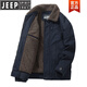 JEEP SPIRIT棉服男冬季加絨加厚羊羔絨外套寬松大碼美式進(jìn)口棉衣新款保暖棉襖 818深藍 XL