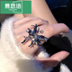 慕思語(yǔ)（MUSIYU）金屬大蝴蝶夸張戒指女時(shí)尚個(gè)風(fēng)小眾感獨特裝飾食指戒 紫鉆蝴蝶戒指  A29-206
