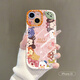 唯諾思 適用蘋果15手機殼iphone15保護(hù)套全包防摔男女款創(chuàng)意保護(hù)殼泡芙殼可愛動物 iPhone 15