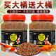 奈寵（NaiChong）魚食金魚錦鯉魚飼料小顆粒魚糧觀賞魚家用小金魚專用上浮小型鯉魚 1000g桶裝買一桶加一桶 中顆粒2mm【適合9-15厘米的魚吃】