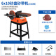 CIAA砂帶機(jī)砂盤打磨機(jī)拋光拉絲機(jī)電動磨光機(jī)立式砂輪機(jī)臺式砂紙磨刀機(jī) 6*10砂盤砂帶機(jī)(帶腳架)