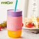 MiGo玻璃吸管水杯男女士加厚耐摔情侶便攜杯子防燙咖啡杯奶茶杯花茶杯 夢(mèng)境芭蕾 400ml