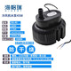 海格瑞環(huán)?？照{(diào)水泵45w潛水泵工業(yè)水冷風(fēng)機循環(huán)配件水棒濕簾冷風(fēng)機循環(huán)水泵 220V（45瓦）