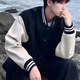 妙奕嘉棒球服夾克外套男士春秋款秋季男裝秋裝休閑衣服薄外套情侶潮男 黑色拼卡其棒球服 L 【建議105-120斤】