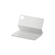 小米（MI）Xiaomi Pad 6系列 鍵盤(pán)式雙面保護殼保護套 適配小米平板6/小米平板6Pro 鍵盤(pán)式雙面保護殼 白色